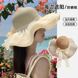 蕾丝蝴蝶结草帽女夏季2025新款大檐沙滩海边度假遮阳防晒太阳帽子