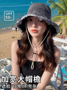 日系复古毛边牛仔渔夫帽子女款新款户外出游遮阳防晒帽夏季太阳帽