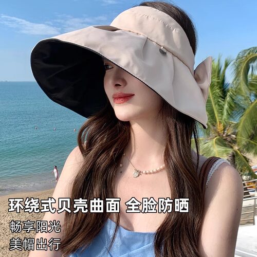 夏季黑胶空顶渔夫帽女大檐遮脸