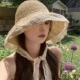 法式 蕾丝花边遮阳草帽女夏季 大帽檐飘带渔夫帽海边可折叠太阳帽子