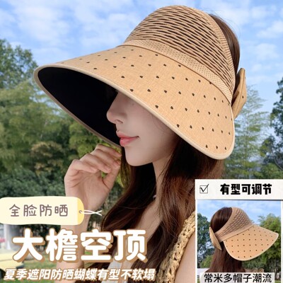 夏季新款防晒帽女可扎马尾