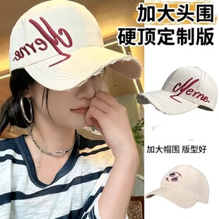 2026新款帽子女大头围字母刺绣棒球帽宽檐显脸小百搭时尚鸭舌帽男