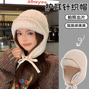 雷锋帽女款冬季护耳针织毛线帽加大加深毛绒帽骑车防寒大头围帽子