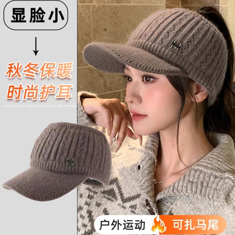 秋冬天保暖针织鸭舌帽子女士时尚韩版百搭冬季可扎马尾空顶棒球帽