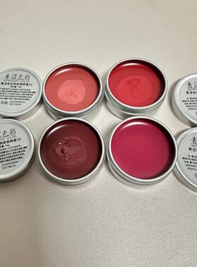 青涩色彩焕颜唇颊蜜01/02/03/04/05/06号10g · 不成膜提升气色
