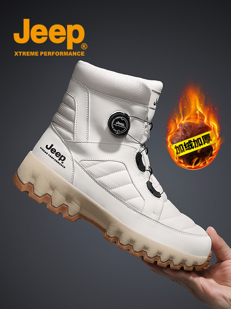 JEEP AUTUMN AND WINTER WARM SNOW BOOTS MENS VELVET THICKENED HIGH-GRADE LEATHER NORTHEAST MINUS 40 DEGREES COTTON SHOES COLD-PROOF BOOTS