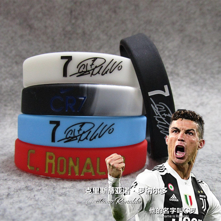 C罗克里斯蒂亚多罗纳尔多哈兰德C.Ronaldo签名足球手环手饰