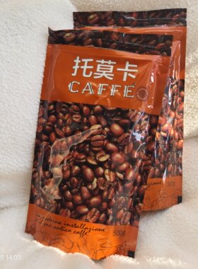 新包装/原装进口埃塞俄比亚TOMOCA摩卡咖啡豆500g