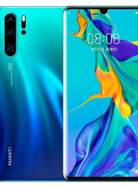 Huawei/华为 P30 PRO麒麟980曲面屏双卡全网通p30鸿蒙智能4G手机