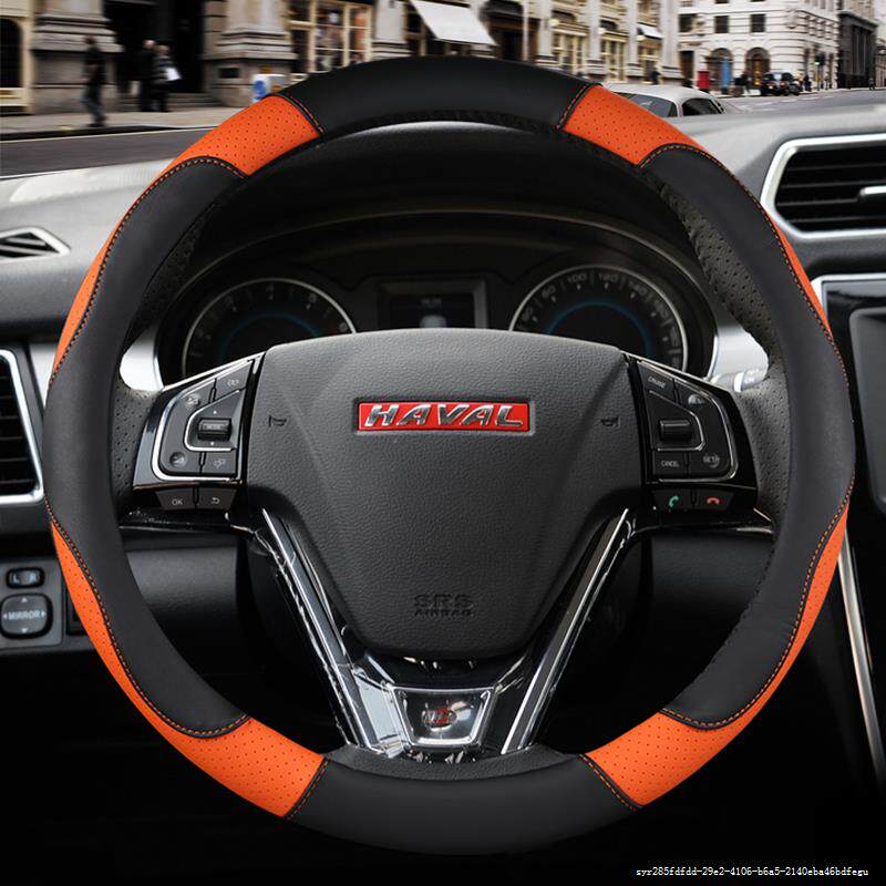 长城哈佛H6方向盘套皮H2 M6 H7 H8 哈弗H6汽车把套四季通用型