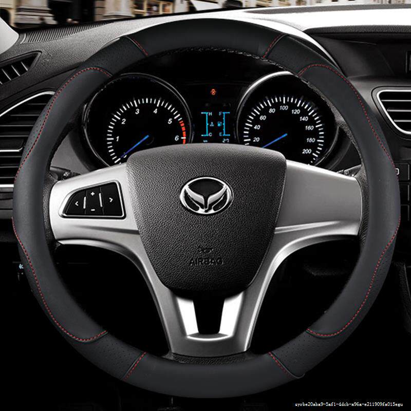 北京北汽E系列E150E130绅宝D50 D20幻速S2S3专用汽车方向盘套皮套