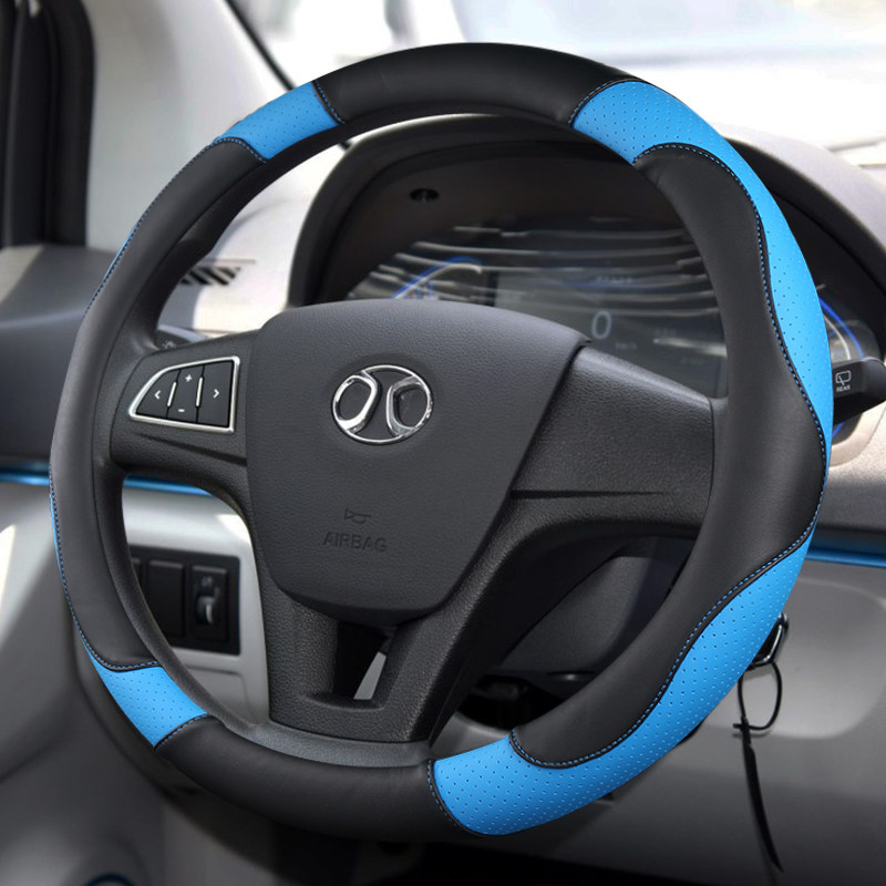 北汽绅宝X25 X35 x55皮防滑方向盘套绅宝CC/X65内饰改装车把套,汽车用品/电子/清洗/改装,方向盘套,淘宝优惠券,粉丝福利购,淘宝优惠卷