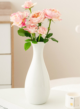 陶瓷花瓶白色水培玫瑰百合鲜花餐桌客厅细口创意干花花器装饰摆件