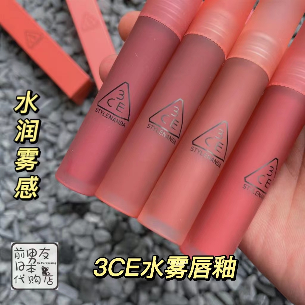 韩国3CE水润感雾面浓郁显白唇釉