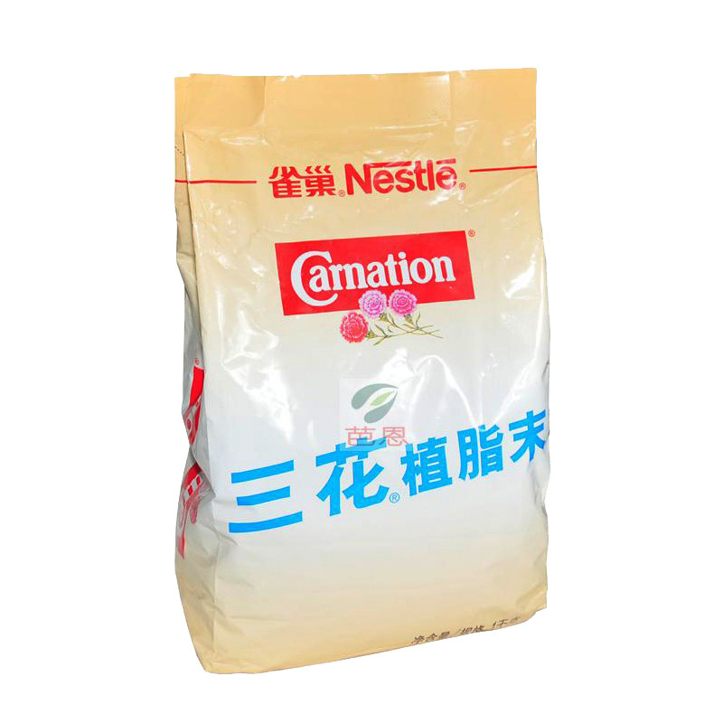 雀巢三花植脂末奶精1KG 奶茶伴侣奶茶店专用奶粉咖啡伴侣