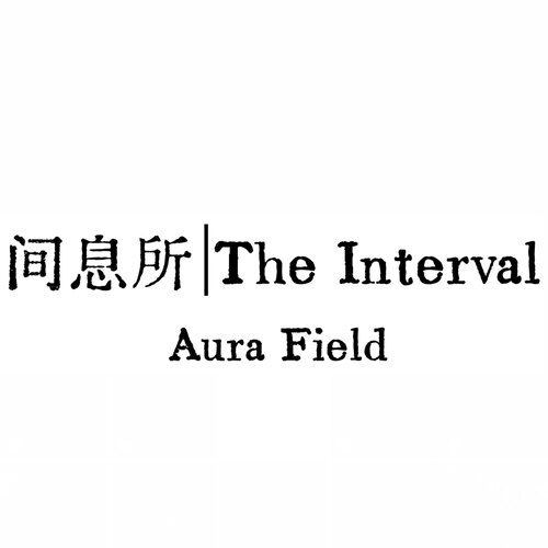 定制链接专拍链接