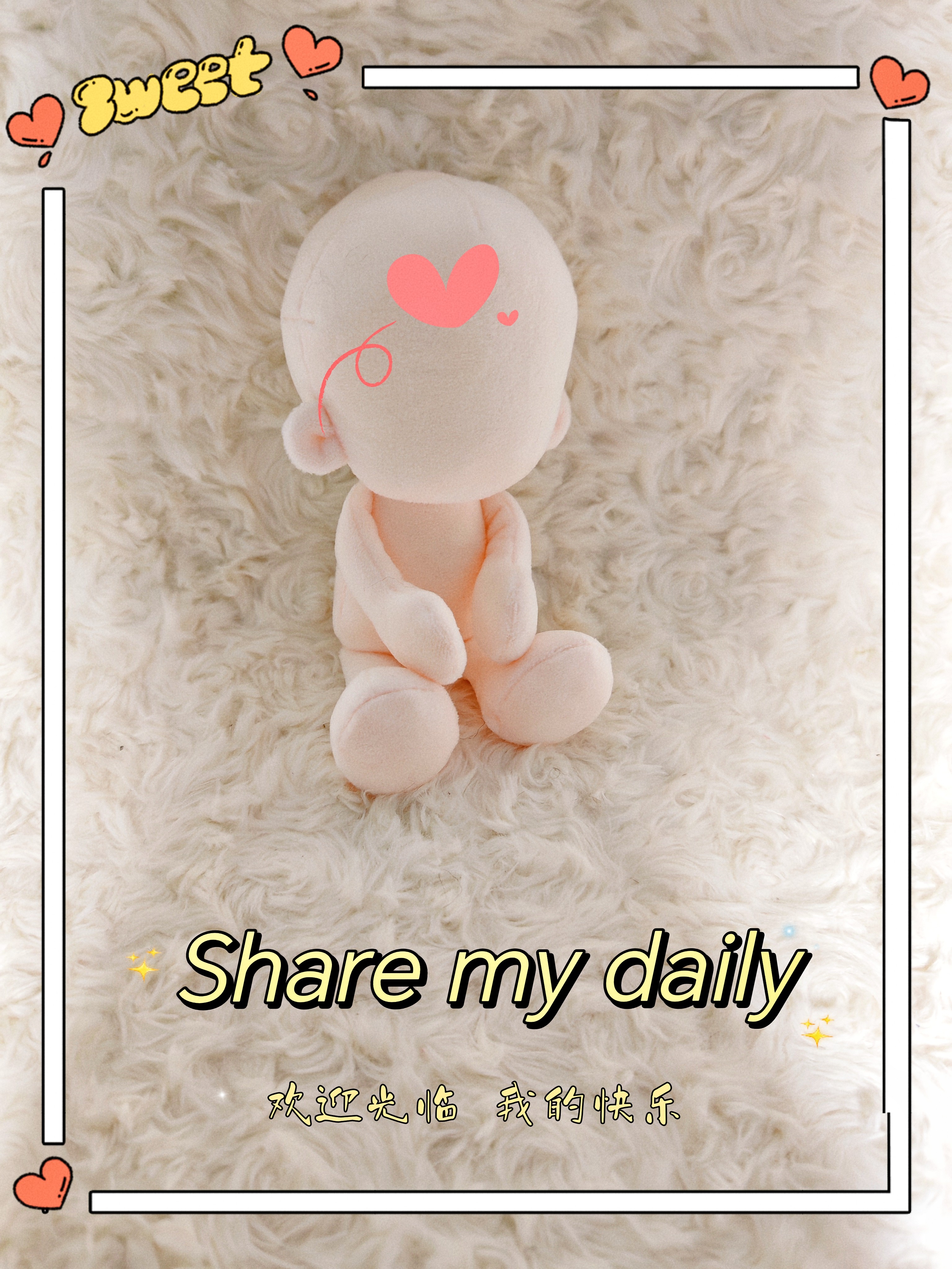 15厘米捶捶体棉花娃娃素体，可换装 手掌已安装磁铁,模玩/动漫/周边/娃圈三坑/桌游,棉花娃娃,淘宝优惠券,粉丝福利购,淘宝优惠卷