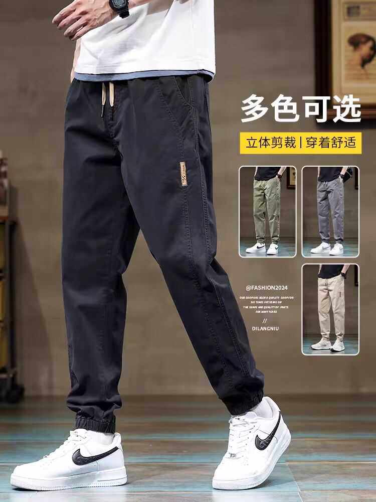 2024新款黑色工装裤男士运动束脚裤宽松抽绳潮牌百搭休闲九分裤子