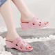 居家休闲凉拖坡跟高跟塑料拖鞋 女夏室外上班沙滩散步防滑妈妈软底