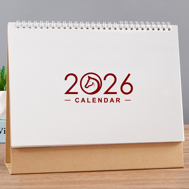 日历2026年台历年历打卡自律