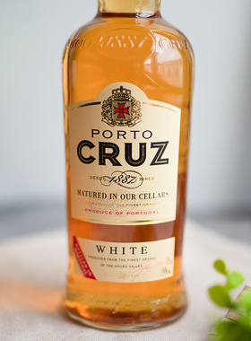 葡萄牙Cruz科鲁斯白色波特高年份茶色波特微醺晚安加强甜白葡萄酒