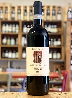 意大利50年老藤 Piero Busso皮欧布索酒庄巴贝拉DOCG干红葡萄酒