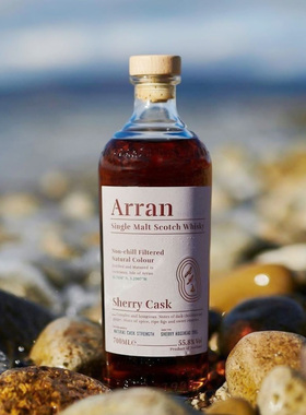 Arran艾伦雪莉单桶 博帝佳烟熏原强度单一麦芽苏格兰威士忌礼盒装