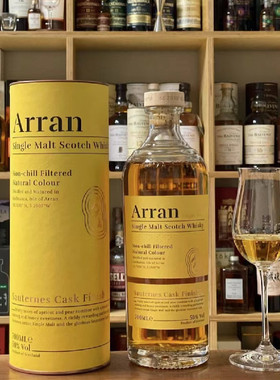 Arran行货 艾伦苏玳桶苏格兰单一麦芽威士忌红酒桶波特桶洋酒