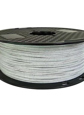 3D打印耗材 PLA大理石1.75mm 石质陶瓷材料3.0mm 线材marble