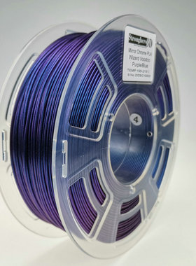 3D打印耗材彩虹色PLA 1.75mm魔镜角度变色 蓝紫色转变和变色龙1kg