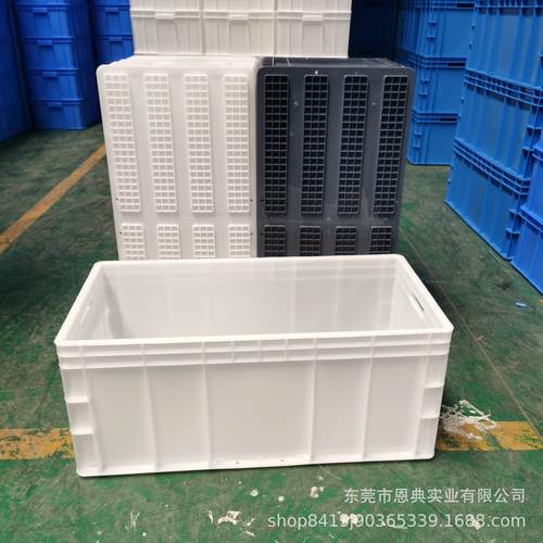 五金周转箱eu箱子防静电eu箱加强工业周转箱eu箱红色塑料周转箱