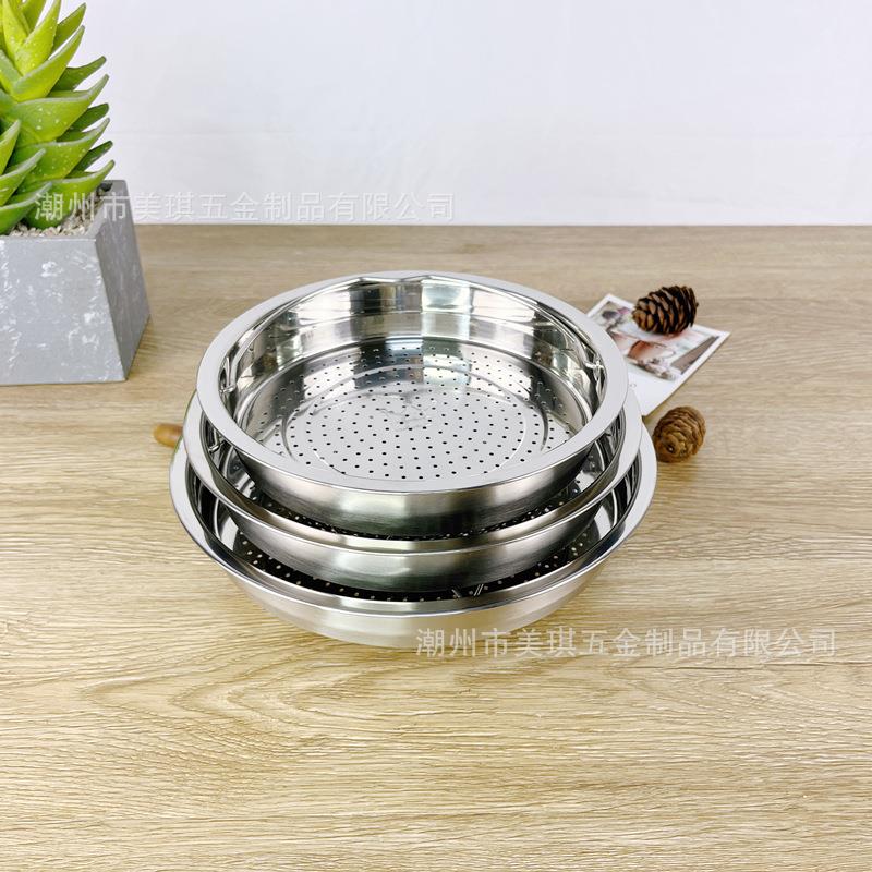 304不锈钢蒸盘 家用小笼包蒸笼蒸架 蒸屉隔水蒸菜蒸篮提手篮