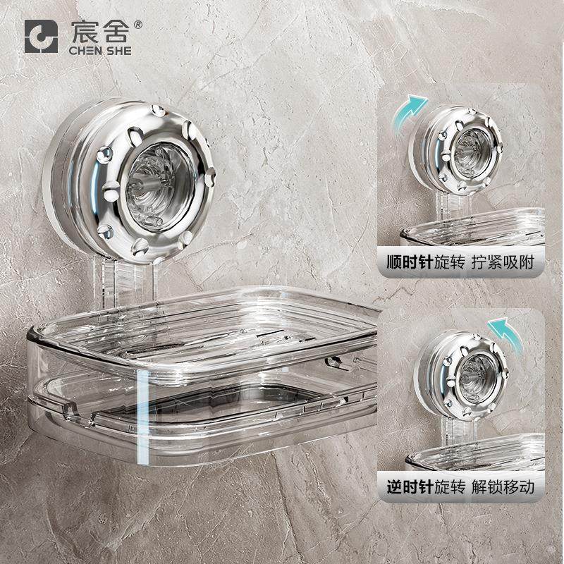 吸盘肥皂盒香皂盒壁挂式置物架免打孔墙上家用浴室双层卫生间沥水