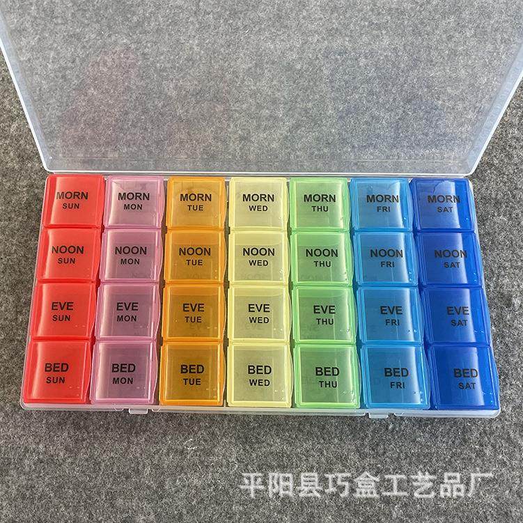 特大英文七彩一周28格收纳药盒带盲文便携大容量Weekly pill box
