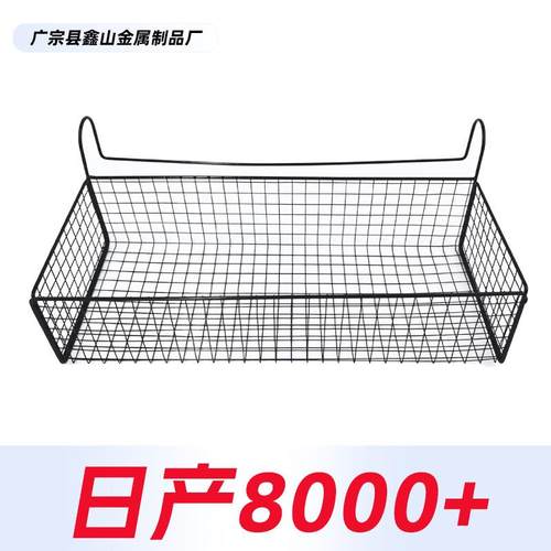 可移动悬挂式床头好物置物架免打孔工位置物架挂篮宿舍床上置物架