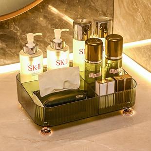 桌面收纳盒客厅台面纸巾遥控器分格透明整理架卧室化妆用品置物架