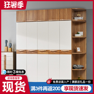 现代简约衣柜北欧小户型板式 大衣橱卧室2门3门组合收纳落地衣帽间