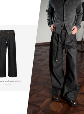 Oclin剑道双褶原牛13盎司A字宽松廓形固色牛仔优雅差异化通勤