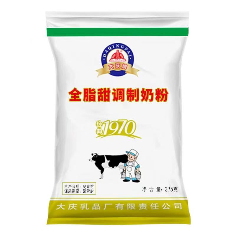 大庆牌东北特产全脂甜奶粉375g