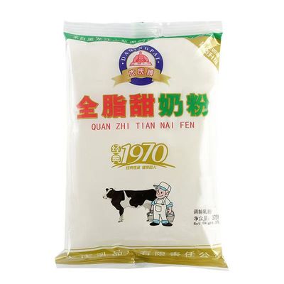 大庆牌东北特产全脂甜奶粉375g