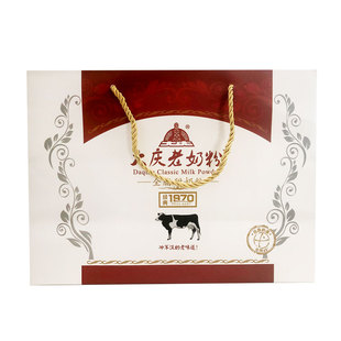 送礼礼袋装百元礼品大庆老奶粉全脂甜奶粉 4*400g 礼袋 新货