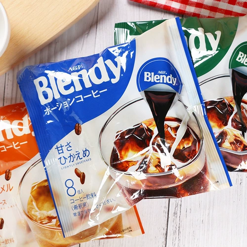 Импортный Bleedy Bledy Bledy Bled Coffee Coffee -Без матча жидкий бледный кофе жидкость матча