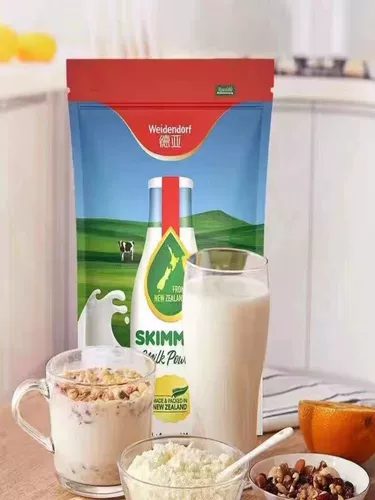 Дайя кожа молоко порошок новозеландского молодежного молодежного среднего уровня с полным измождением высокий кальциевый молоко порошок 900 г порошок молока дея