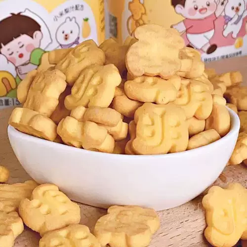 Аллергическая детская закуска без пшеницы, без яиц молоко без добавления молока, низко -аллергическая конституция без глютена