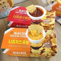 Сырный соус кукурузный хрустящий (95 г желтого)*2 коробки