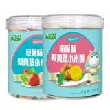 Аллергическая детская закуска без пшеницы, без яиц молоко без добавления молока, низко -аллергическая конституция без глютена