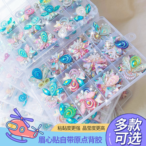 自带背胶立体水钻爆款儿童面部彩绘眉心贴节日舞台化妆搭配眉心贴