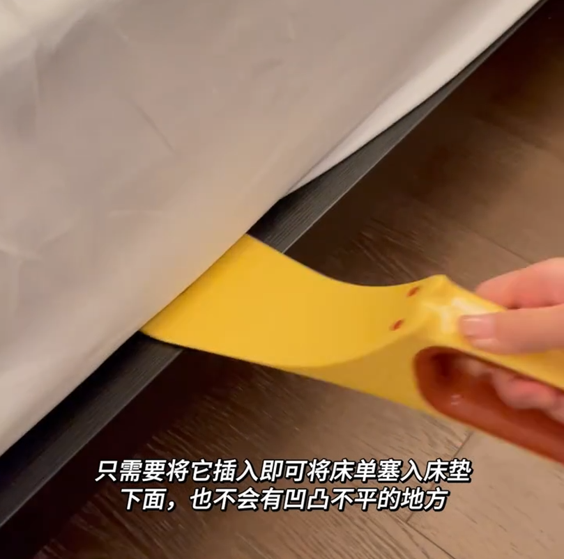 铺床单神器床垫抬高器整理器家用床铺固定插省力铺床单抬高器,收纳整理,床垫抬高器,淘宝优惠券,粉丝福利购,淘宝优惠卷