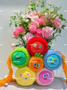 五月天魔胡胡萝卜娃衣成品钩织五球花花头套阿信盲盒球纯手工演唱