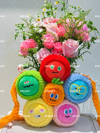 五月天魔胡胡萝卜娃衣成品钩织五球花花头套阿信盲盒球纯手工演唱